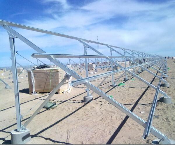 Patriot Solar Group Ground System System